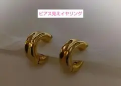 Item thumbnail for item 3c48f6fd-4b86-4099-8b6b-d40478e5c9f6