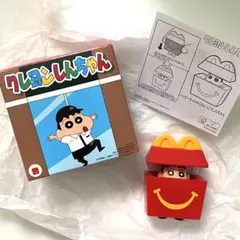 クレヨンしんちゃん ひょっこりしんちゃん ハッピーセット マクドナルドのサムネイル