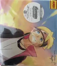 BORUTO Seven Billion Dots Maybe I 初回生産