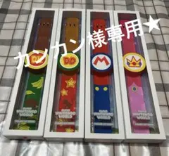 USJ スーパーマリオ　パワーアップバンド　4点セット