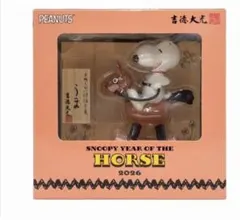 Item thumbnail for item 9b3893b3-014c-4cd4-a3ac-80596c110d52