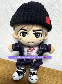 ぬいぐるみ用 ニット帽＆フェザーネックレス オーダー ハンドメイド