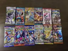 ポケモンカード 未開封パック 70パック まとめ売り - メルカリ