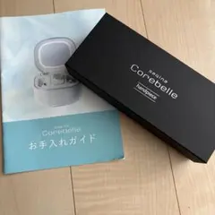 サキナ美顔器 ハンドピース温熱・冷却機能付き - メルカリ