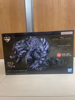 モンスターハンターワイルズ　一番くじ　ラストワン賞 護竜アルシュベルド