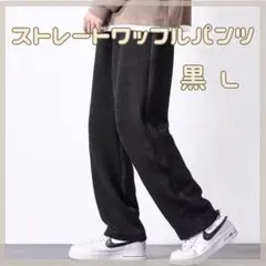 Item thumbnail for item 71cd2016-8872-47b5-8929-827bad0fd684