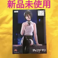 チェンソーマン　レゼ　ぬーどるストッパー　フィギュア