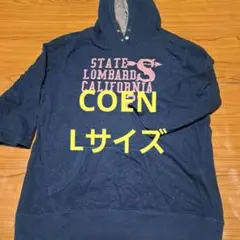 coen パーカー