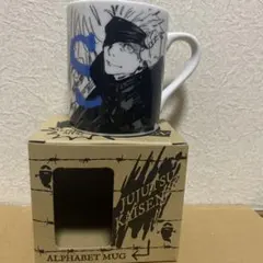 2026年最新】タイトル：呪術廻戦 キャラクターグッズ マグカップ・食器