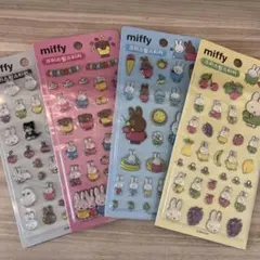 韓国限定　ミッフィー　ボンボンドロップシール　4種セット