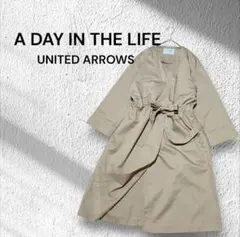 A DAY IN THE LIFEオープンフロント トレンチライク　ロングコート