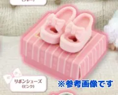 リカちゃん　ルームシューズ　コレクション　リボンシューズ　ピンク