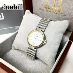 Item thumbnail for item 25f706c9-6361-41b6-a522-9decc31c50a9