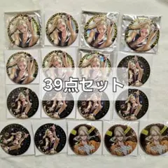 +*)様 カリスマ テラ 缶バッジ 39点セット まとめ売り レア