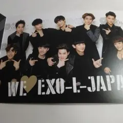 2026年最新】exo サイン入りの人気アイテム - メルカリ