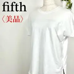 ❤️美品❤️フィフス fifth 白Tシャツ ホワイト カジュアル クルーネックのサムネイル