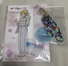 乃木坂46 矢田萌華 キーホルダー アクリルスタンド アクスタ まとめ