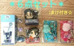 刀剣乱舞 みんなのくじ ぬいぐるみ マスコット ファーチャーム 6点セット