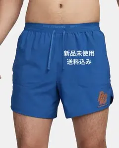 ナイキ ランニング エナジー ストライド メンズ 13cm (インナー付き)