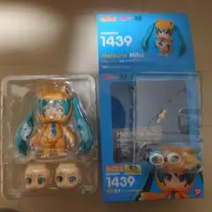 2026年最新】ねんどろいど初音ミクきぐるみアグモンVer_の人気アイテム