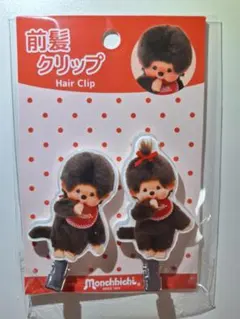 ぽちゃ。様 リクエスト 2点 まとめ商品