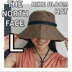 【新品】☆ノースフェイス ハイク ブルーム ハット NN02343★【Lサイズ】