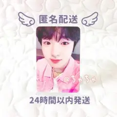 【匿名配送】NCT WISH サクヤ MMT トレカ