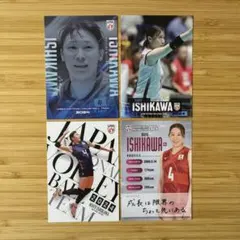 メル28751様 リクエスト 2点 まとめ商品