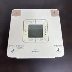 TOTO WASHLET リモコン - メルカリ