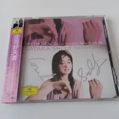 クラシックcdサイン