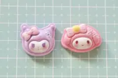 マイメロ クロミ デコパーツ 2個