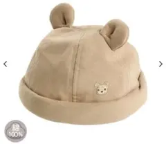 くま耳　ベビー　帽子