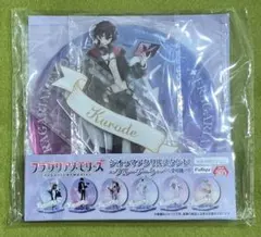 フラガリアメモリーズ　クロード　KURODE まとめ売り 2025年最新】クロード フラガリアメモリーズの人気アイテム
