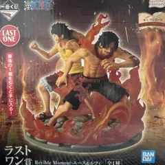 非売品】ONE PIECE ワンピース Re:START COMICS - メルカリ