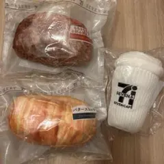 セブンイレブン ハッピーくじ B賞 C賞 パンポーチ