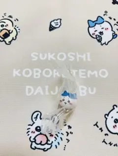 ◎ハチワレ◎ ちいかわ ケーブルアクセサリー ハグコット3 カプセルトイ