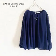 SIMPLE BEAUTY BASIC 長袖ブラウス アクセサリー付き レース