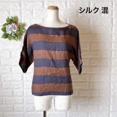 a1763 アナカシルク混 ボーダー カットソー 38 パープルブラウン 日本製のサムネイル