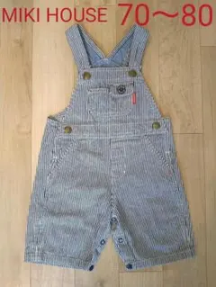 ミキハウス　オーバーオール　70-80