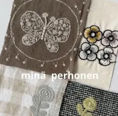 2025年最新】ミナペルホネン forest wingの人気アイテム - メルカリ