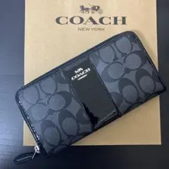 新品　COACH コーチ　レディース　長財布　シグネチャー　ブラック