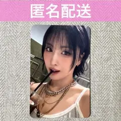 2026年最新】メンバー名：モモ(TWICE) カード K-POPの人気アイテム