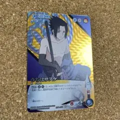 NARUTO疾風伝カードゲーム 性質変化 術カード 2008 うちはサスケ SR