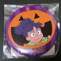 2025年最新】七松小平太 缶バッジの人気アイテム - メルカリ