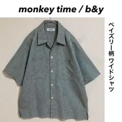 monkey time ペイズリー柄 カットオフ デザインシャツ ワイドのサムネイル