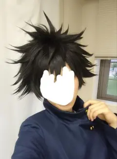 2026年最新】伏黒恵コスプレの人気アイテム - メルカリ