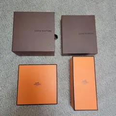 ルイヴィトン　エルメス　空箱４点まとめ売り
