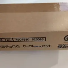 MBチョロQ C-Classセット4台