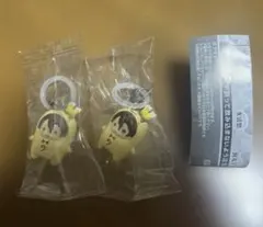 アイナナ めじるしアクセサリー 王様プリンと一緒 vol.2 十龍之介