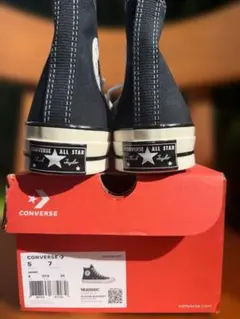 Converse CT 70 24cm